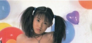 DR. PICASSO REVOLUTION, carta collezionabile giapponese per adulti #130, Asuka Ogawa - Foto 1 di 2