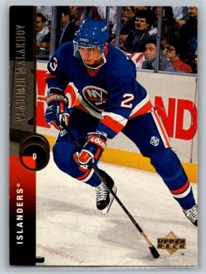 1994-95 Upper Deck #139 Vladimir Malakhov - Image 1 of 2
