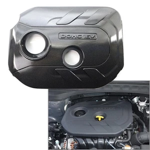 16V Engine Cover DOHC Carbon Blk 292402E050 for Kia Soul 2.0L 12-13 29240-2E300 - Picture 1 of 9