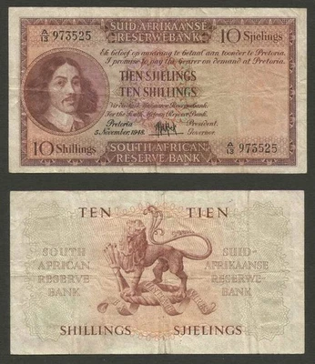 Currency 1948 South African Reserve Bank Ten Shillings Banknote Pick# 91a VF - Image 1 of 3