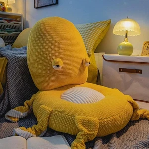 Cute Animal Shaped Chair Cushion Home Seat Pad for Farmhouse Restaurant Dorm - Picture 1 of 6