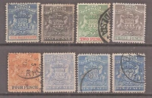 Rhodesia Sc# 1/7 Used Cat Val $65+ gtc29 - Picture 1 of 1