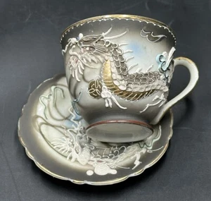 Vintage Japanese Moriage Dragon Ware Gilt Teacup & Saucer Lithophane Nude Lady - Picture 1 of 24