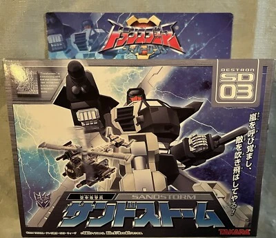 Takara Tomy Transformer Micron Super link SD-03 SANDSTORM Energon JAPAN Galaxy - Image 1 of 2