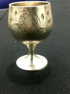 Antique Rare UNIQUE Hand Carved Brass Vintage Small Cup Goblet Flower Decor - Picture 1 of 12