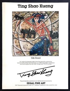 1987 Ting Shao Kuang "Silk Road" painting California Publisher vintage print ad - Picture 1 of 1