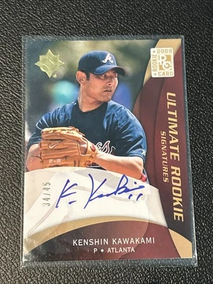 2009 Ud Ultimate Collection Braves Kawakami Kenshin Limited Rookie Auto /45 - Image 1 of 2