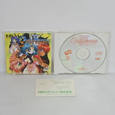 QUIZ AVENUE III 3 PC Engine SCD 1270 pe - Image 1 of 4