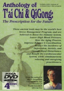 Tai Chi and QiGong - The Prescription for the Future: Anthology DVD (2001) Bill - Picture 1 of 2