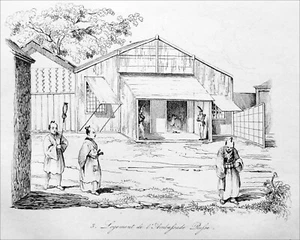 JAPON - LOGEMENT de l'AMBASSADE RUSSE - Gravure du 19e (de Sainson) - Bild 1 von 3