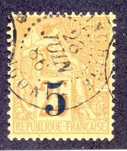 Cochin China 1 used 5c on 25c bistre 1886 issue, signed Stolow & Senf CV $120 - Bild 1 von 2