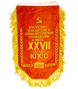 Vintage Flag Pennant Moscow Russia Kremlin Communist Party of the Soviet Union - Picture 1 of 5