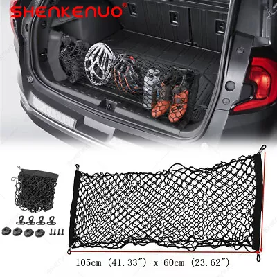 Trunk Envelope Style Cargo Net for LEXUS IS250 IS300 IS350 IS200t IS F 2006-2022 — 第 1/4 张图片