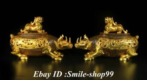 7.4" Old China Liuli Gild Ccarving Rhino Rhinoceros Beast Container Respect Pair - Picture 1 of 9