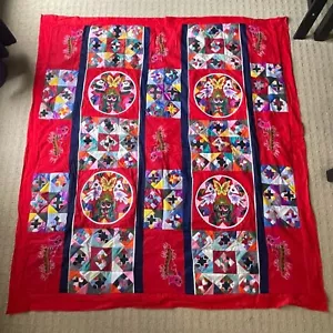 Vintage Chinese Handmade Folk Art Bai Jia Bei Patchwork Quilt Double Sided 56x61 - Picture 1 of 16