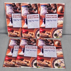 6 Stück Pessach Haggadah Maxwell Haus 1999 PESACH Machen Sie sich bereit für nächstes Jahr JETZT - Bild 1 von 10