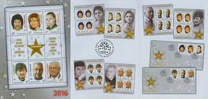 Rumänien 2016 Schauspieler,Actor Mi.7157-62 w,y,Bl.6,,KB,Bogen,Block 689 ,FDC - Bild 1 von 16