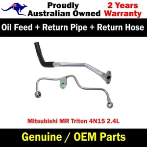 Genuine Turbo Oil Feed, Return Pipe&Return Hose For Mitsubishi Pajero Sport 2.4L - Picture 1 of 4
