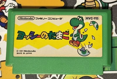 Yoshi no Tamago Yoshi's Egg Nintendo Famicom NES Japan Import US Seller HVC-YO - Image 1 of 2