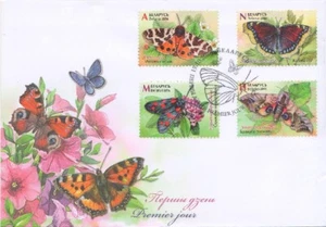 2016 Belarus FDC Butterflies Arctia caja Nymphalis antiopa Smerinthus ocellata - Picture 1 of 1