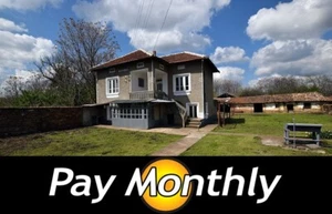 PAY MONTLY BULGARIA PROPERTY HOME BULGARIAN HOUSE - Picture 1 of 21