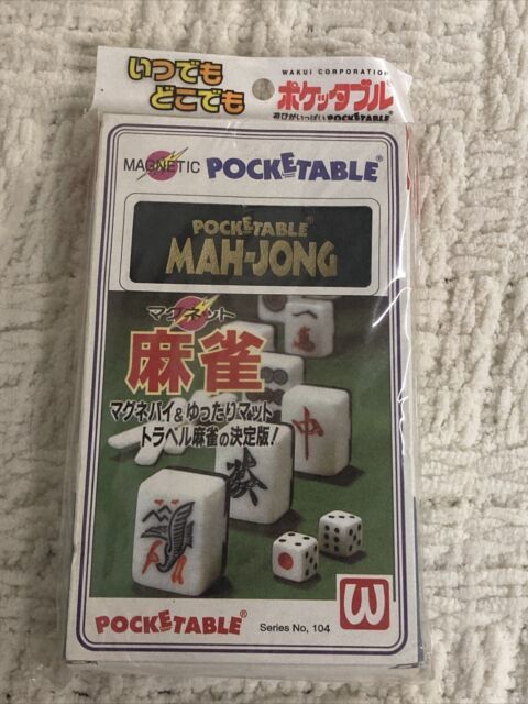 Totority 1 Conjunto De Viagem Lazer Mahjong Conjunto De Caixa Conjuntos De  Brinquedos De Viagem Kit Mahjong Versão Tradicional Jogo Mahjong Jogo Abs