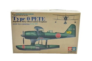 TAMIYA MA111 TYPE O JAPANESE NAVY OBSERVATION SEAPLANE - Picture 1 of 6