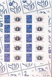 Timbre France Personnalisé F3802D** 0.55€ Lamouche Logo CULTURE ref FJK 439 - Bild 1 von 1