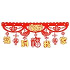 Rote Chinesische Neujahrsflagge 2024, DrachenfrüHlingsfest im China, Dekori7486