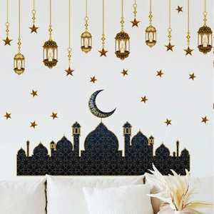Ramadan Mubarak Window Clings, Lantern Moon Star Wall Stickers Ramadan Mubara... - Picture 1 of 6