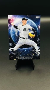 2024 BBM 1st Version Roki Sasaki Cross Earth #CE23 Chiba Lotte Marines Japan RC - Bild 1 von 2
