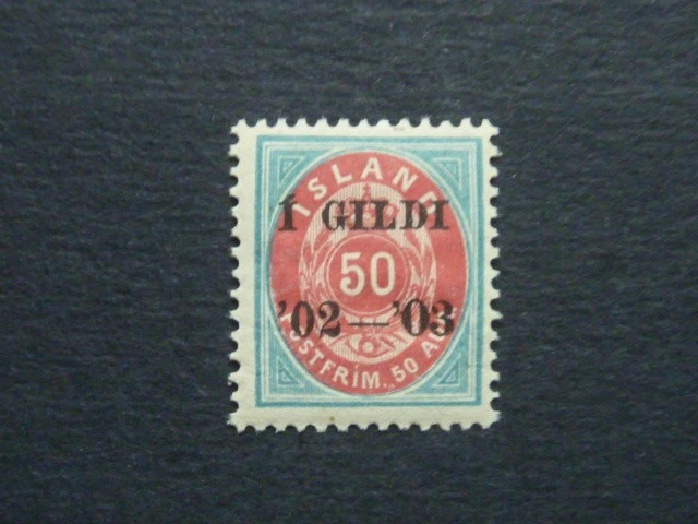 Iceland 1902 MiNo.33 ** MNH - Image 1 of 1