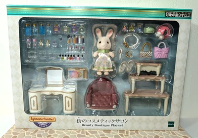 Sylvanian Families Calico Critters Town Series Set de Salón de Cosméticos Exclusivo JP Foto 1 de 4