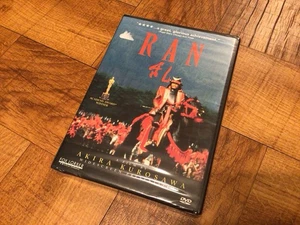 Akira Kurosawa's Ran (DVD, 1985, FOX LORBER) BRAND NEW SEALED Widescreen - Foto 1 di 3