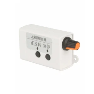 Brushless Motor Pulse Width Governor DC24V Motor Speed Regulator High Quality - Picture 1 of 6