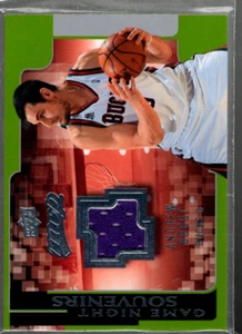 B1740- 2008-09 Upper Deck MVP Spiel Nacht Souveniers # Gnbo Andrew Bogut Trikot - Bild 1 von 2