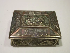 Vintage Ancient Egypt Designs Metal Jewelry/Trinket Box - Picture 1 of 10