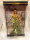 MATTEL BARBIE COLLECTOR EDITION THE STYLE SET COLLLECTION EXOTIC BEAUTY