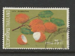 THAILAND  1972 75 Satang  Thai Fruits Somchai#654 Used - Bild 1 von 1