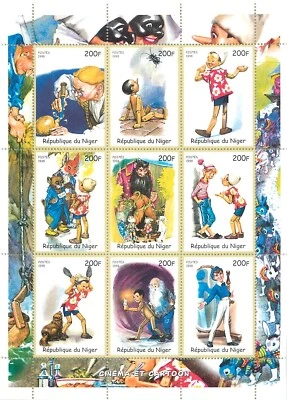 4. Niger cinema & cartoons 1998 cinderella - Image 1 of 2