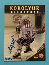 ALEXANDER KOROLYUK Signed 1995 Signature Rookies #20 Sharks Autograph Auto