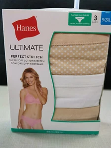 Hanes 42KSQ3 Ultimate Perfect Stretch Bikini (3-Pack) 9/2XL - Picture 1 of 3