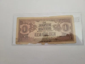 1 Gulden - Picture 1 of 2