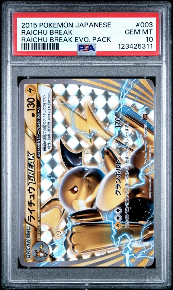 PSA 10 JAPANESE POKEMON RAICHU BREAK EVOLUTION PACK XY 003/010 SNP GEM MINT 253B - Image 1 of 1
