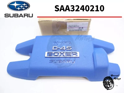 Cubierta de motor Subaru genuina BRZ azul OEM JDM Scion FRS Toyota 86 GT86 nueva Foto 1 de 4