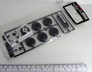 Remote Control Plane UNION Part No. ST-06 Wheels Etc. - Picture 1 of 7