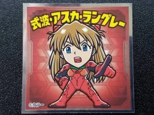 Pegatinas Bikkuriman Evangelion Man Nueva Película 1.0 y 2.0 No.3 Shikinami Asuka - Imagen 1 de 2