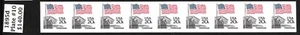 IMPERFORATE ERROR PNC9, Scott #1895d Plate #10, MNH, Cat. $140.00 for PNC6 - Picture 1 of 1