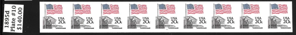 IMPERFORATE ERROR PNC9, Scott #1895d Plate #10, MNH, Cat. $140.00 for PNC6 - Image 1 of 1