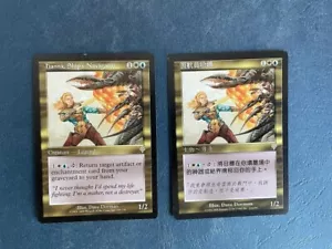 MTG 2X INVASION HANNA SHIP'S NAVIGATOR MAGIC THE GATHERING CHINESE + ENGLISH - Picture 1 of 6